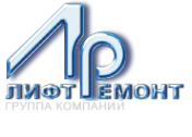 Логотип компании Лифтремонт АО