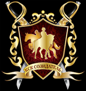 Логотип компании Созидатель